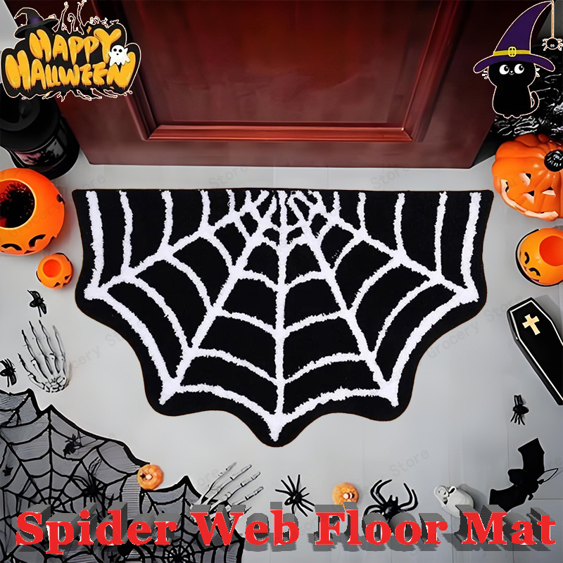 Kids Outdoor Mat Waterproof - Halloweenowe personalizowane dywaniki z pajęczyną, akcesoria