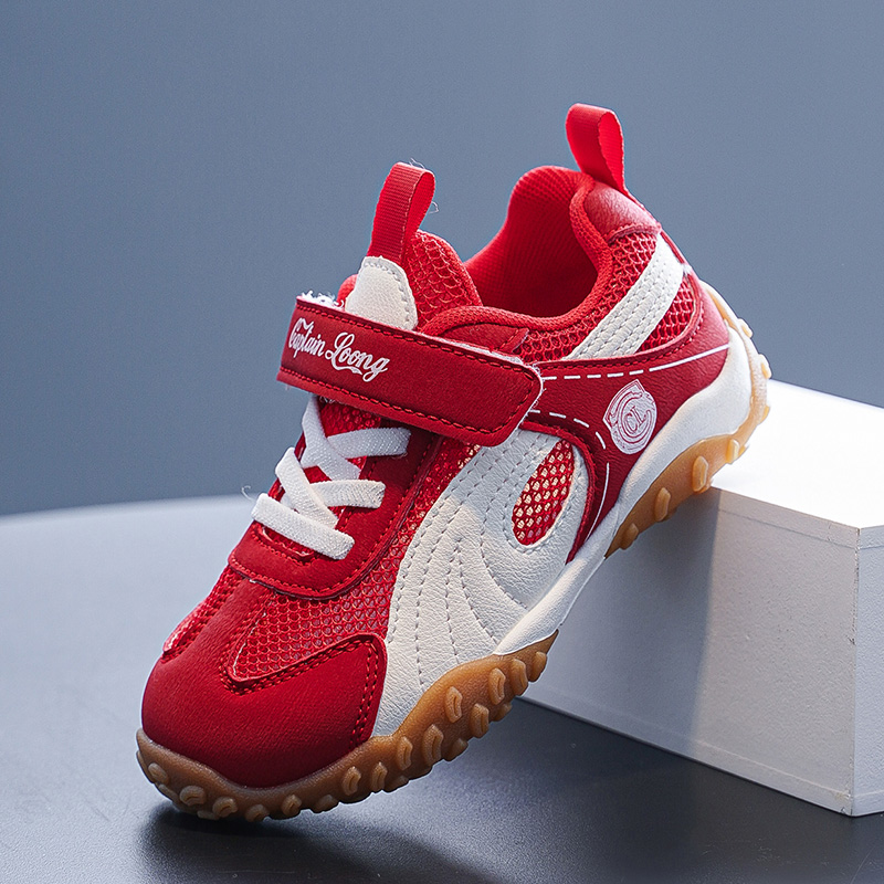 Dziecięce buty sportowe na co  – Kids Outdoor Gym recenzja i cena