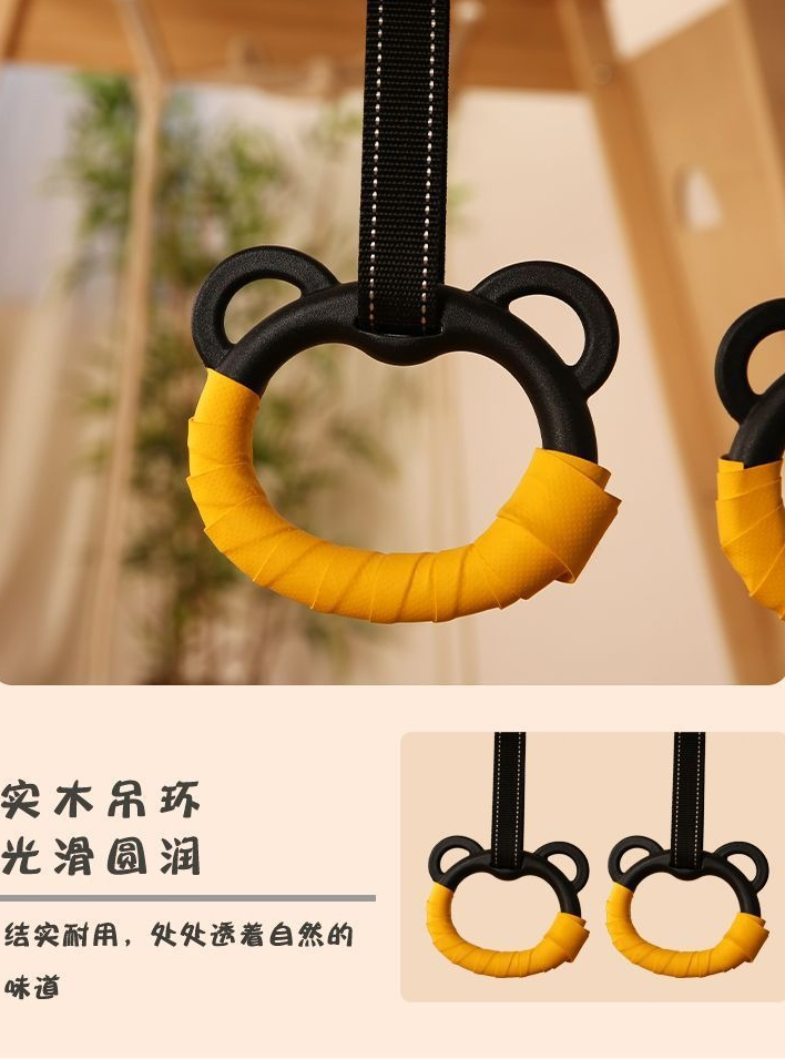 Wyposażenie do wspinaczki, dre – Kids Outdoor Climbing Frame recenzja i cena