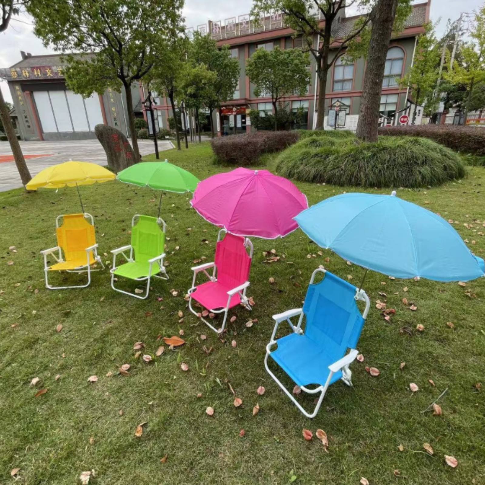 Przenośne krzesełko plażowe dl – Kids Outdoor Lounge Chair With Umbrella recenzja i cena