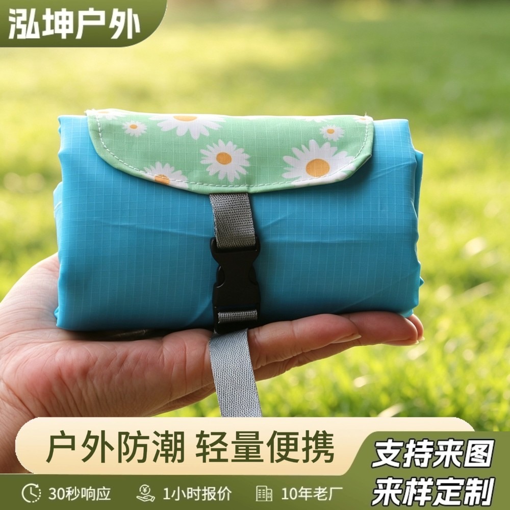 Wodoodporna mata piknikowa, pr – Kids Outdoor Mat Waterproof recenzja i cena